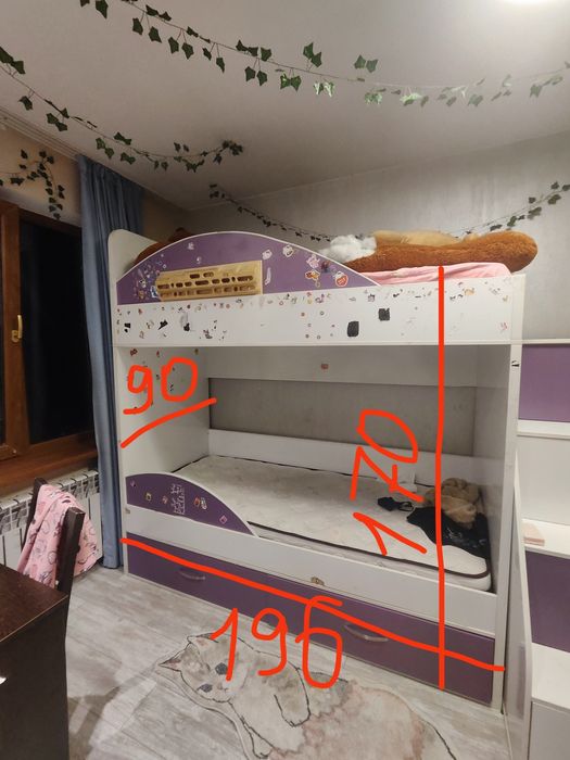 Кровать двухъярусная детская