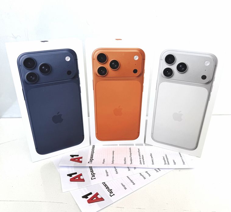 НОВ! iPhone 17 Pro Max 256GB Blue / Orange / Silver ГАРАНЦИЯ 24 Месеца!