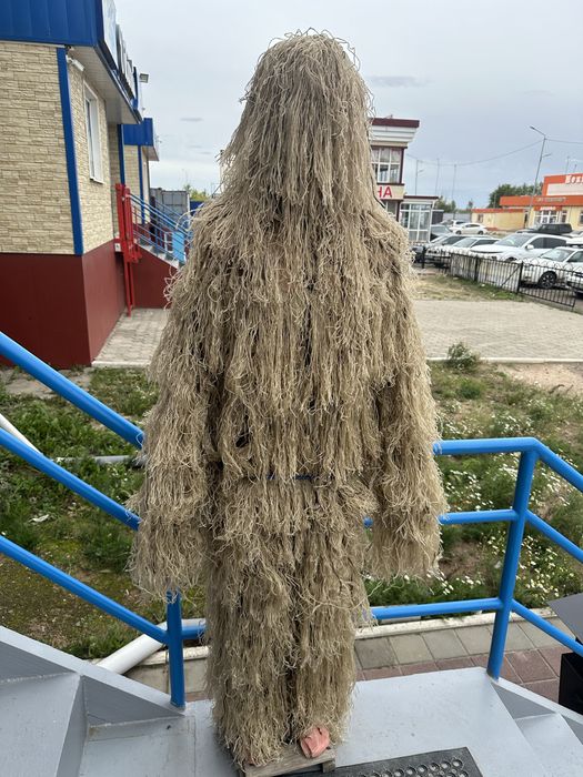 Костюм для охоты