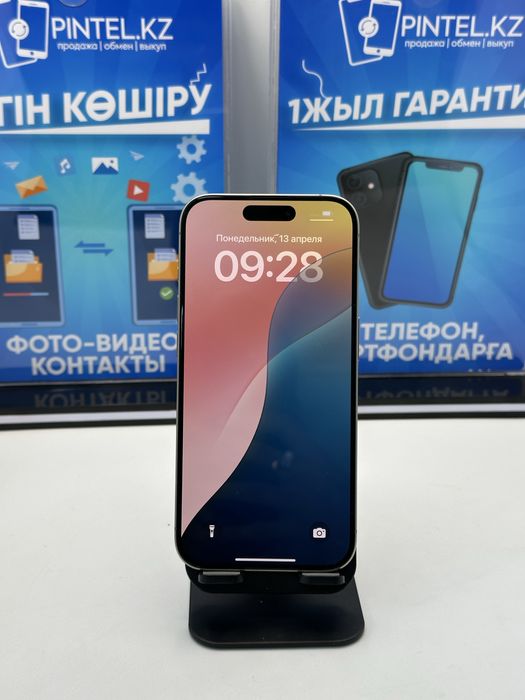 IP 15 PRO 128 GB 84% NATURAL (K)