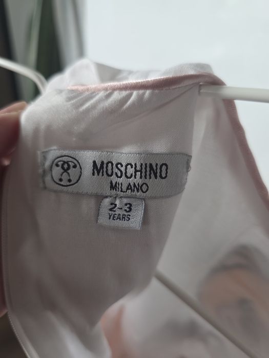 Детска рокля  Moschino