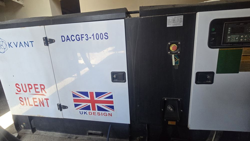 GENERATOR KVANT 100kv 220/380w