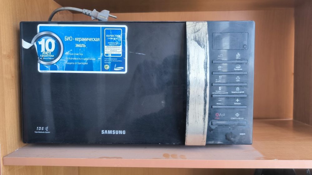 Микроволновая печь