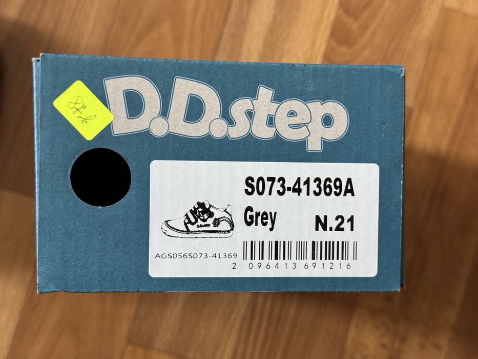 DD step боси обувки