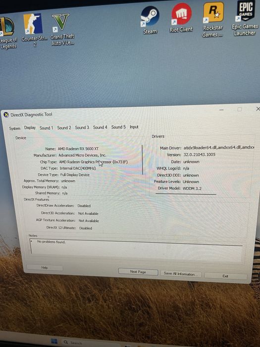 Геймърски Компютър + Аксесоари + Гаранция