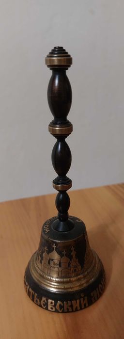 Колокольчик Кострома, с ручкой. Сувенир, бронза