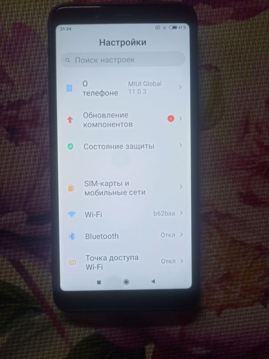 Телефон Редми Note 5