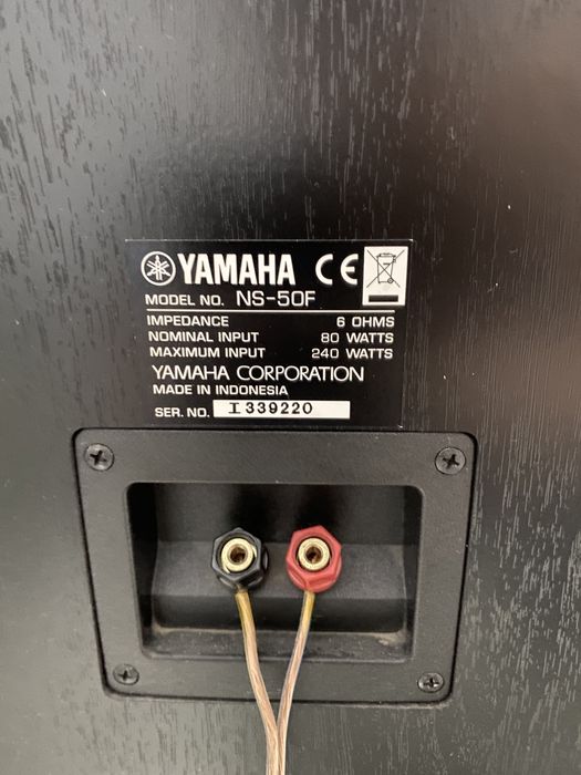 Колонки Yamaha ns-50f