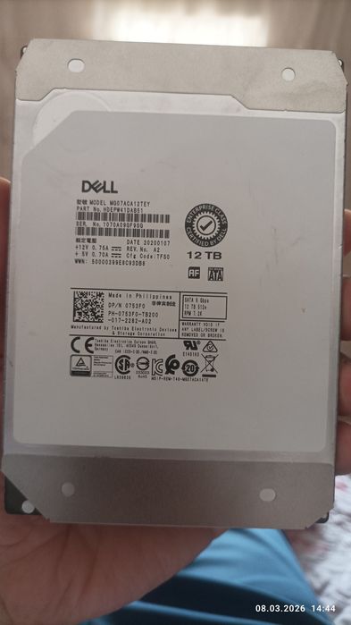 Hard 12 terabayt Dell