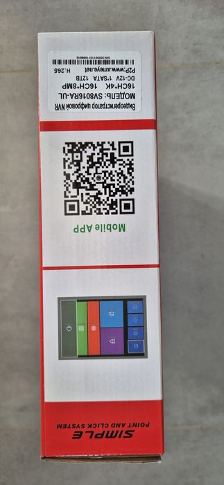 Видеорегистрар Цифровой NVR