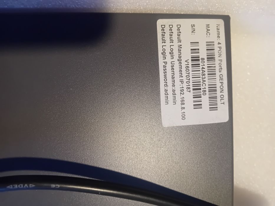 Микротик антена нова