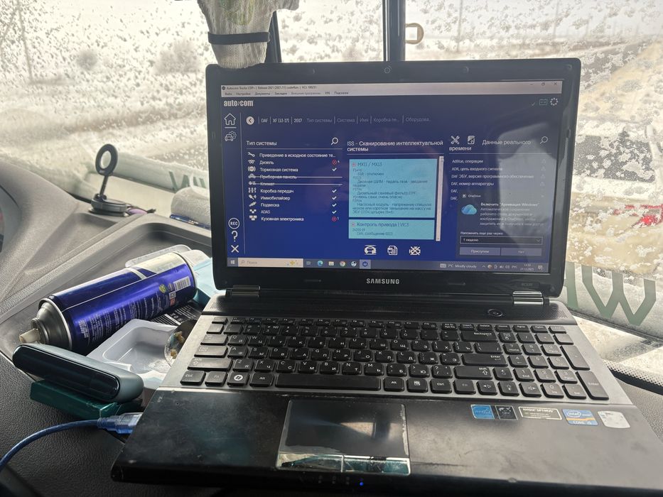 Компьютерная диагностика всех видов авто