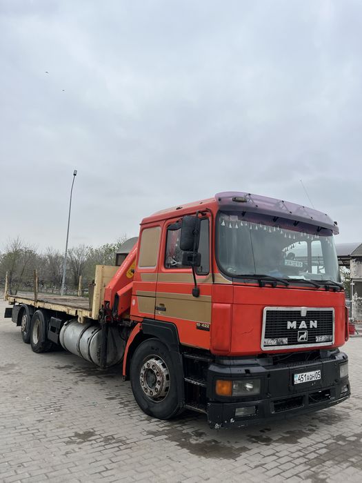 Манипулятор