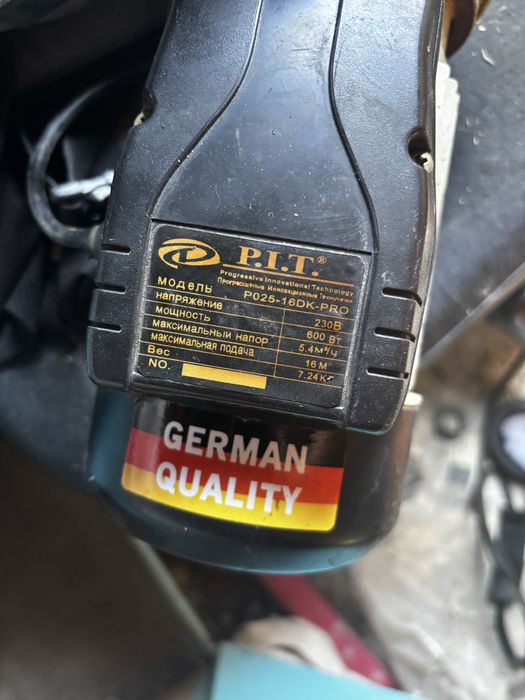 Электро двигатель 600ват под насос или станок