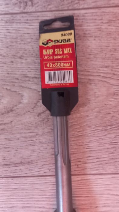 Бур SDS-Max 40×800мм новый