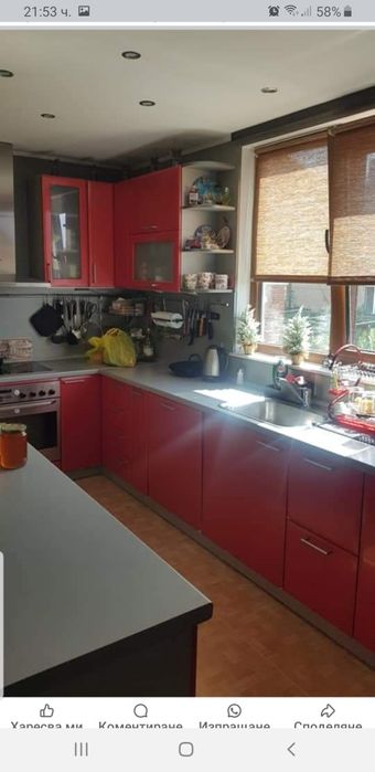 Продава се Къща в Дупница - 170 кв.м за 971 €/кв.м - Снимка #5