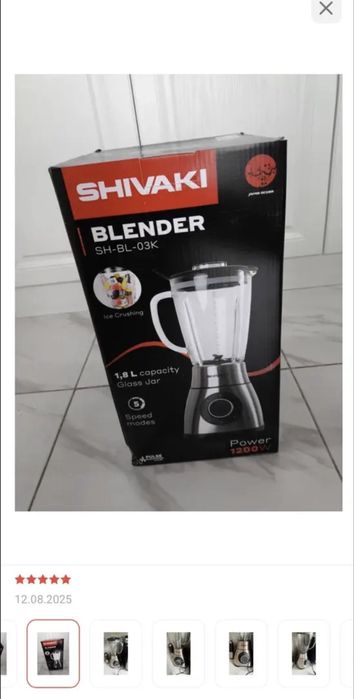 Продается Блендер