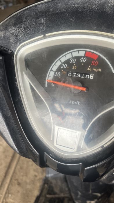 Sonlik скутер сатылады