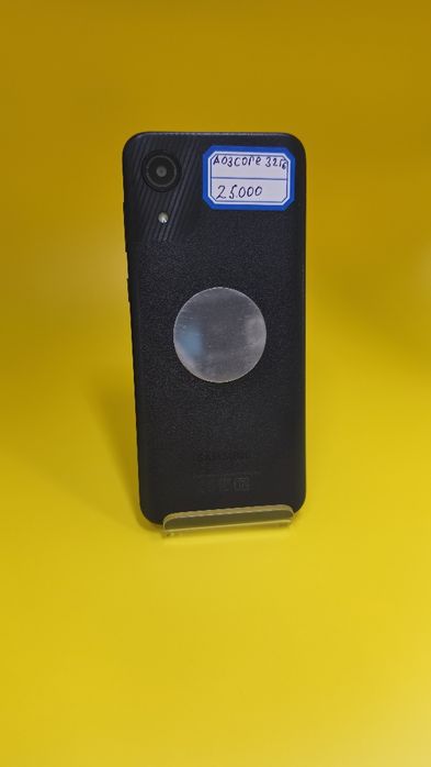 Телефоны от 20000