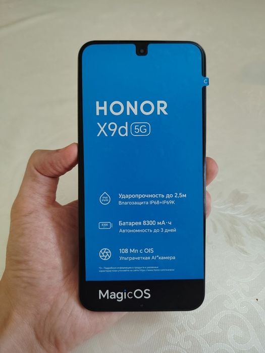 Honor X9D 8/256 тел сатылады
