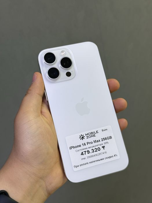 iPhone 16 Pro Max 256 GB | Mobile Zone