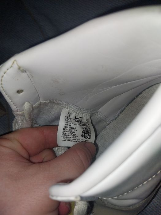 Обувки Adidas и др