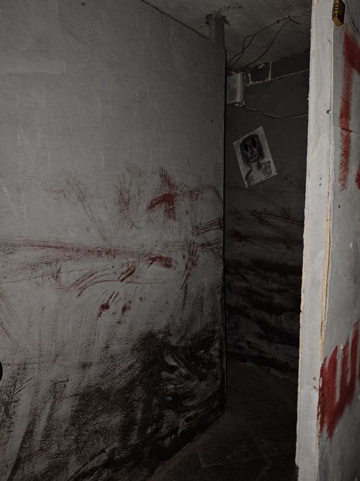 Хоррор - квест "ВЗАПЕРТИ"