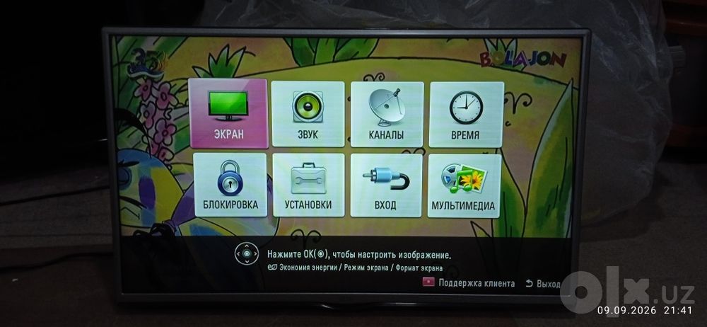 Продае́тся LED Телевизор LG made in Kotea