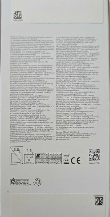 Samsung Galaxy A17 5G