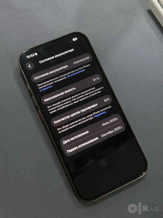 iphone 16 pro 256 / 91%