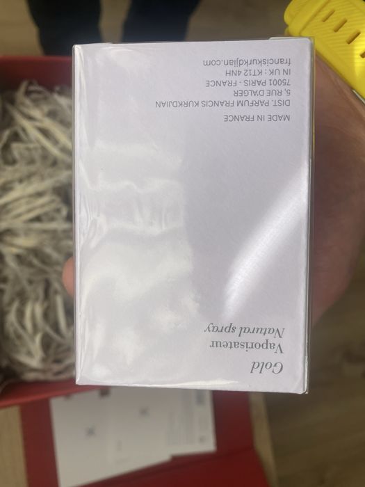 Parfum Maison Francis Kurkdjian Gentle Fluidity Gold