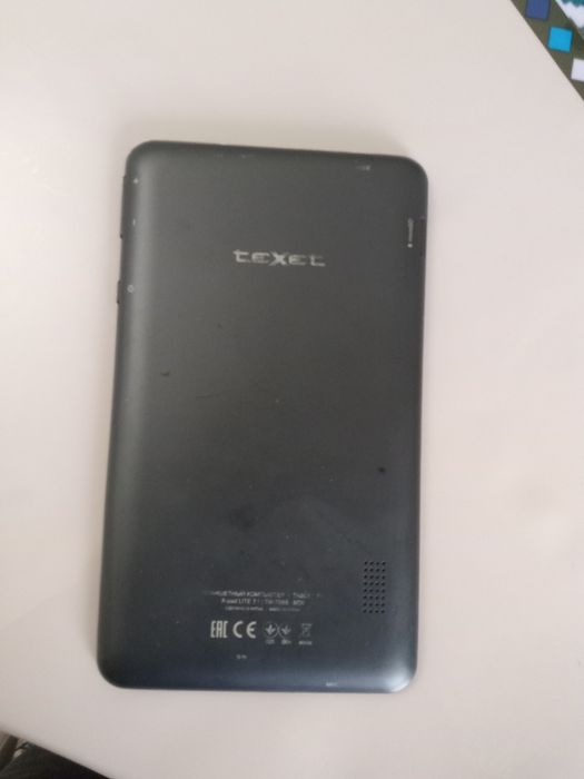 Телефон бу Продам