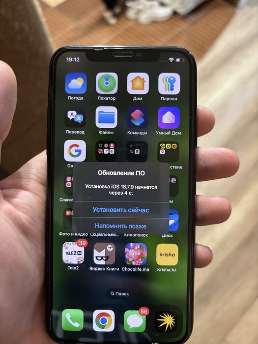Iphone 10 х продам