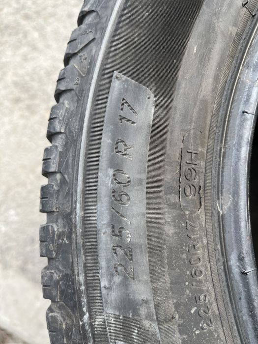 Пакришка сатылады