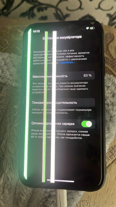 Продам Айфон Х в рабочем состояни