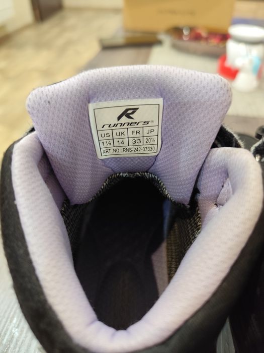 Децки спорни зимни обувки