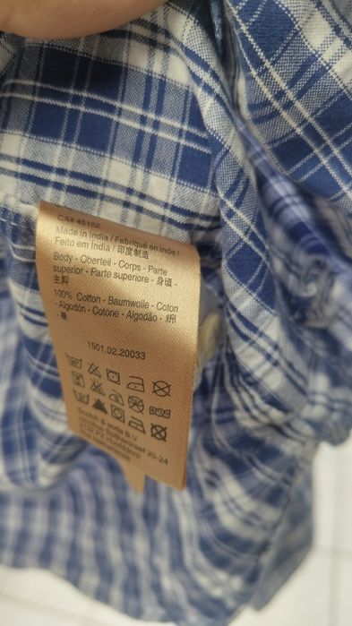 Риза scotch and soda размер М