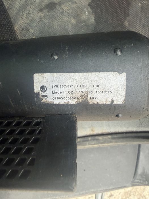 Оригинална щора за багажник за Skoda Fabia MK3 Combi (2014-2022) OEM 6V9867871B