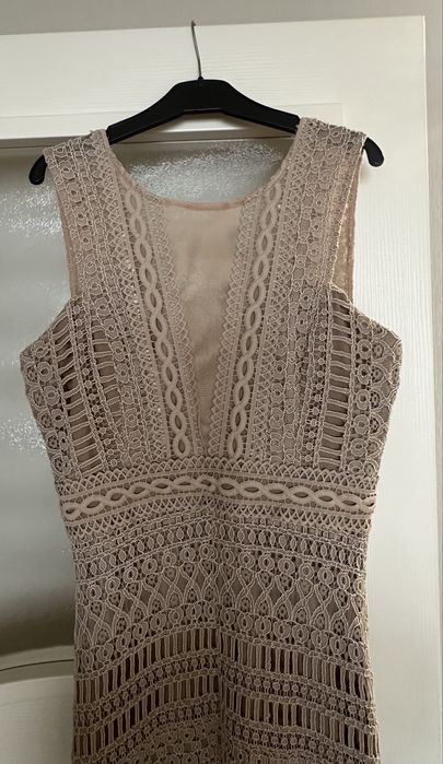 BSB официална дълга рокля