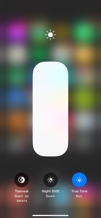 Срочно продам Apple Iphone xr