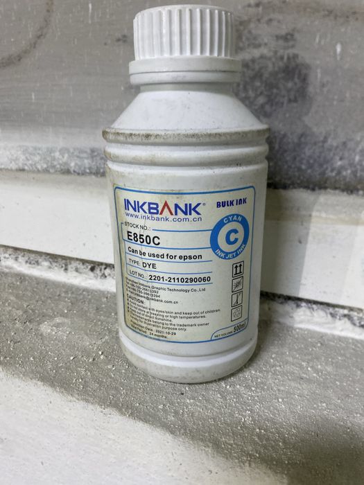 Краска,синий цвет