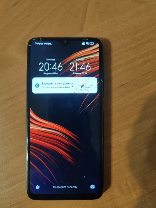 Poco m3 128/4 (расширение до 6)