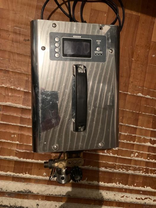 Туманная установка