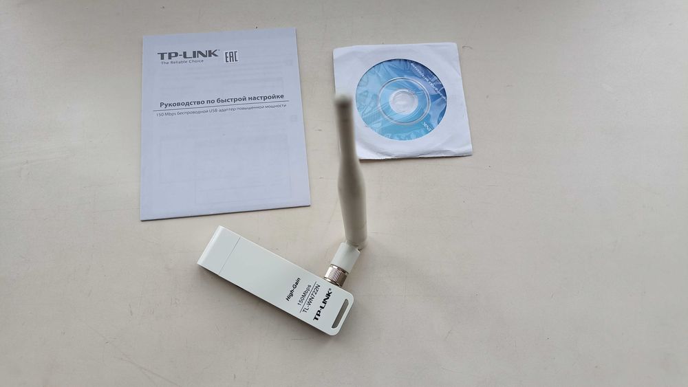 Wi-Fi адаптер TP-LINK TL-WN722N v1.0