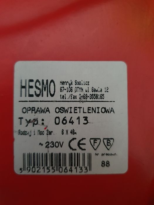 Люстра в детскую комнату (Польша)