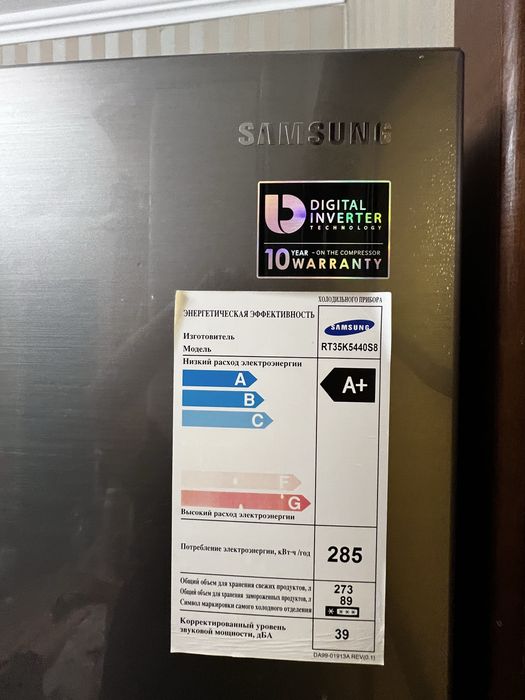 Продам холодильник б/у