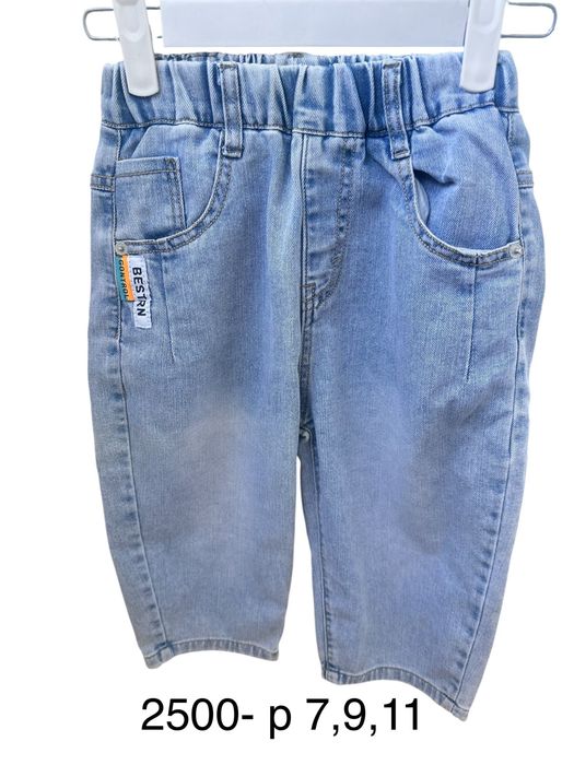 Джинсы детские новые