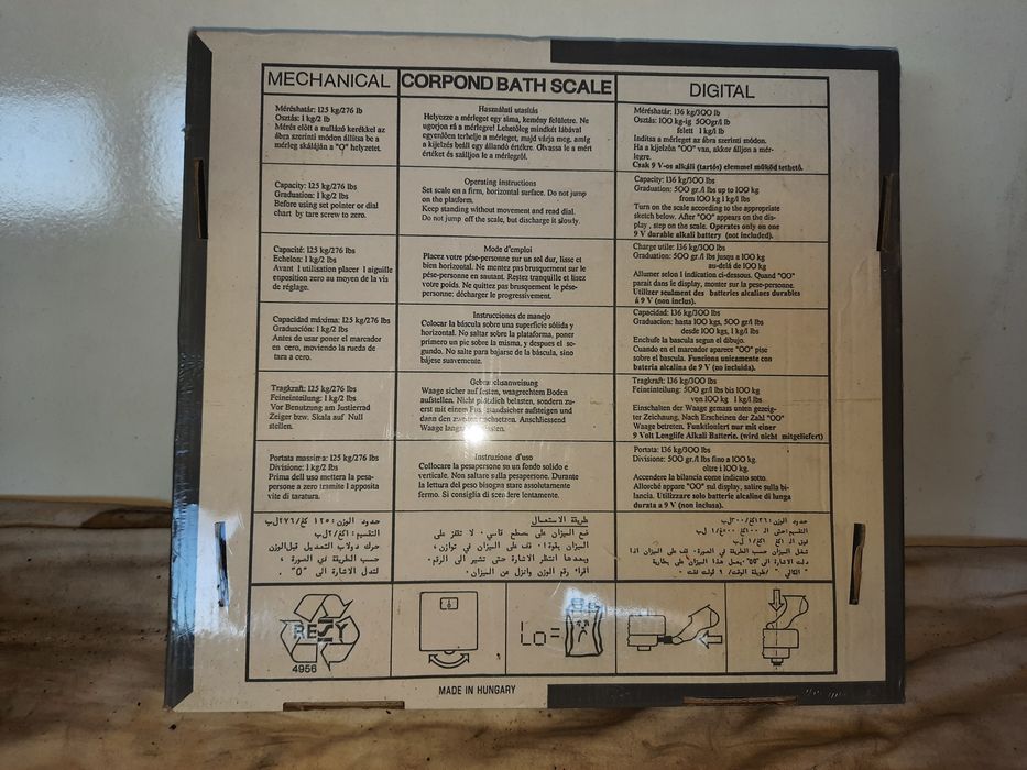 Чисто ново кантарче за мерене на телесното тегло