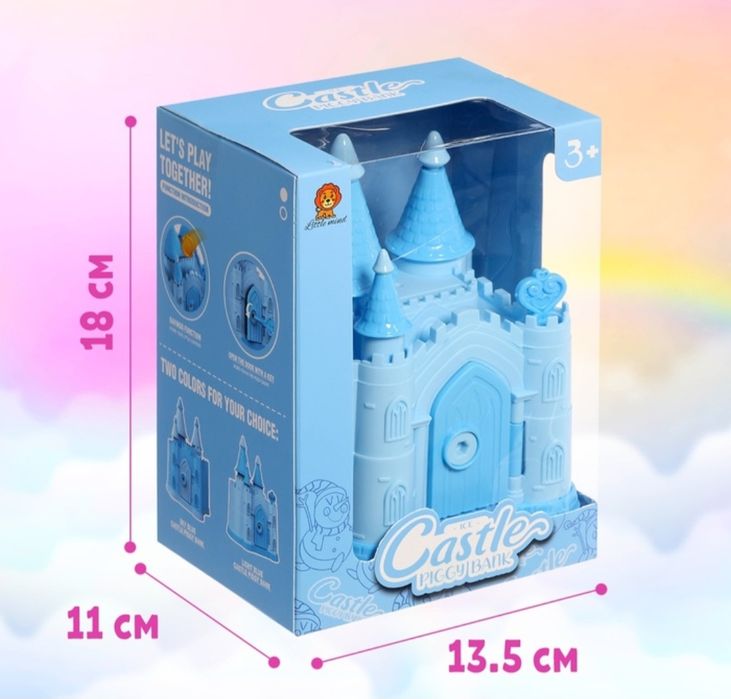 Детска касичка за пари Замък Замръзналото кралство