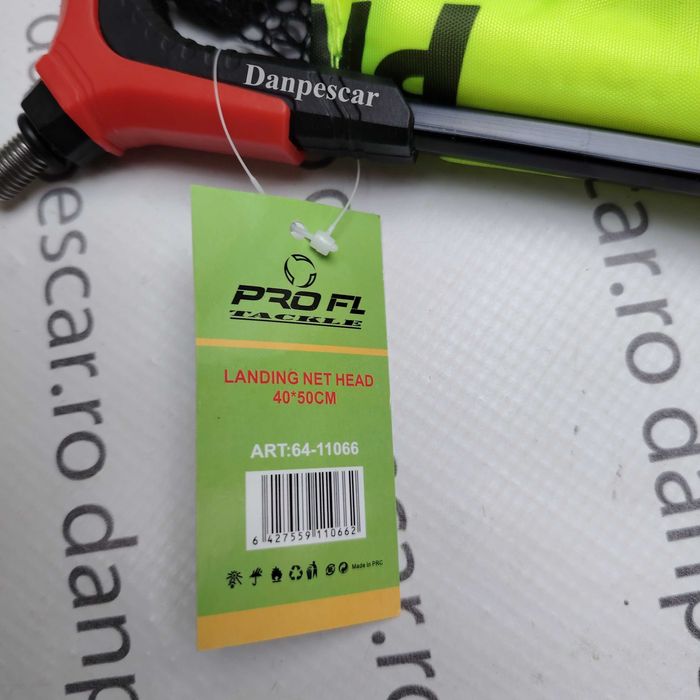 CAP Minciog PROFL cu Plasa Plastifiata si PLUTITOR 40x50CM